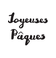 French Easter Greeting Card Joyeuses Paques