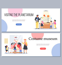 Costume Museum And Planetarium Tours For Kids