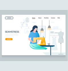 Seamstress Website Landing Page Design Template