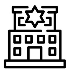 Police Station Icon Outline Style