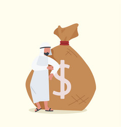 Business Flat Drawing Happy Arabian Businessman