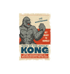 Kingkong