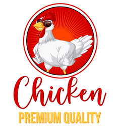 Chicken Wearing Sunglasses Cartoon Character Logo