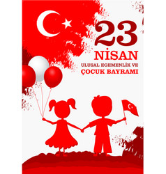 23 Nisan Cocuk Baryrami Translation Turkish April