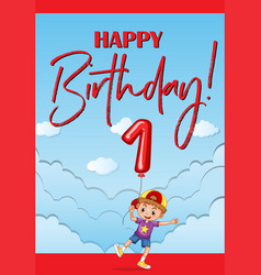 Happy Birthday Card For One Year Old Boy