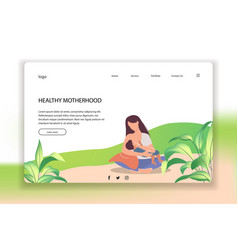 Landing Page Template With New Mom Breastfeeding