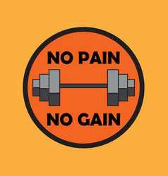 Gym Logo With Text No Pain No Gain