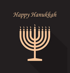 Happy Hanukkah Chanukah Hanuka