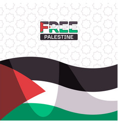 Free Palestine Pray Save Gaza Freedom Stop War