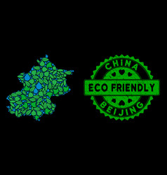 Eco Green Collage Beijing City Map And