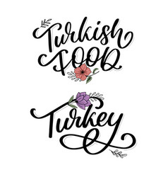 Turkish Food Letter Design Element Traditional