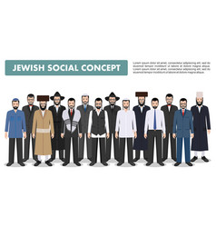 Family And Social Concept Group Adults Jewish Men