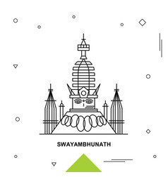 Swayambhunath