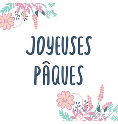 French Easter Greeting Card Joyeuses Paques