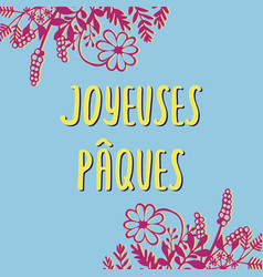 French Easter Greeting Card Joyeuses Paques