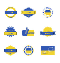 Made In Ukraine Label Set