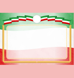 Border Made With Iran National Flag