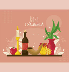 Rosh Hashana Celebration