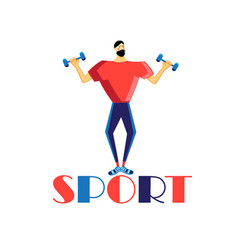 Dumbbells Royalty Free Vector Image - VectorStock