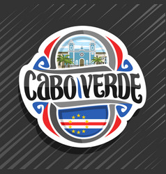 Logo For Republic Of Cabo Verde