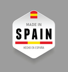 Made In Spain Flag Sign Label