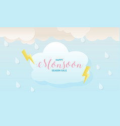 Monsoon Season Banner Sale