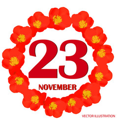 November 23 Icon For Planning Important Day