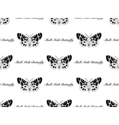 Skull Moth Butterfly Cartoon Character Seamless