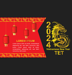 Vietnamese New Year Tet 2024 Background