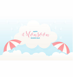 Monsoon Season Banner Sale