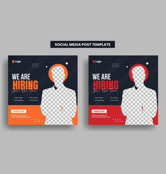 We Are Hiring Social Media Post Banner Template