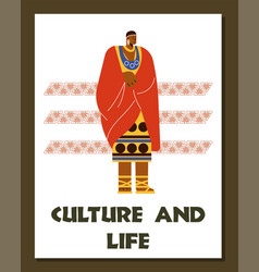 Culture And Life Of African People Poster With