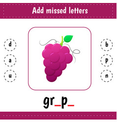 Add Missed Letters Berry Grape Learning English