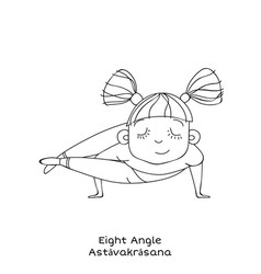 Kid Yoga Pose Eight Angle