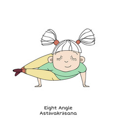 Kid Yoga Pose Eight Angle