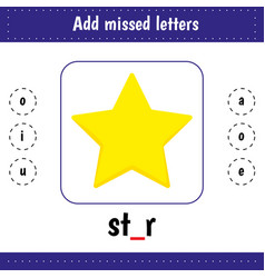 Add Missed Letters Star Learning English Words