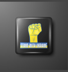 Stand With Ukraine Fist Raised Up Button Pin