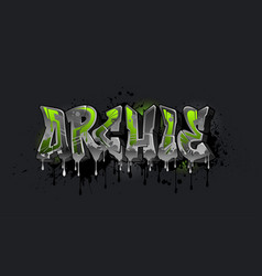 Archie Graffiti Name Design