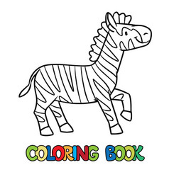 Funny Zebra Standing On Lawn Kids Coloring Book