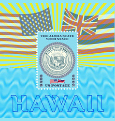 Postage Stamp Dedicated To Fiftieth State Hawaii