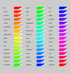 Swatch Color Palette Neomorphism Style Design