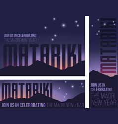 Matariki Poster