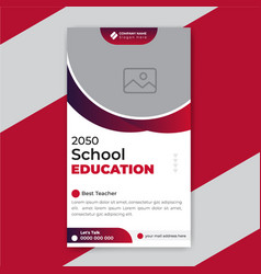 School Admission Story Banner Template Design