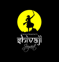 Chhatrapati Shivaji Maharaj Jayanti