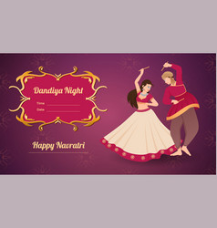 Couple Dandiya Night Banner Happy Navratri