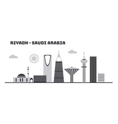 Riyadh Saudi Arabia Cityscape Skyline Sketch