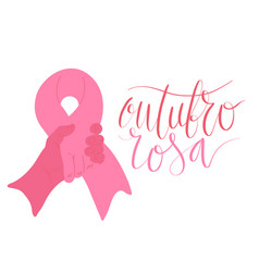 Outubro Rosa - October Pink In Portuguese