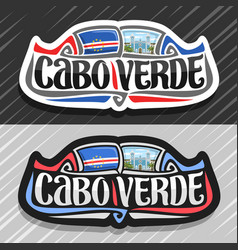 Logo For Republic Of Cabo Verde