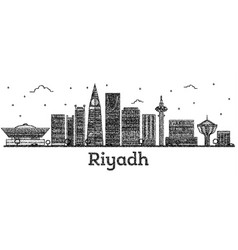 Engraved Riyadh Saudi Arabia City Skyline