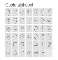 Monochrome Icons With Gupta Alphabet